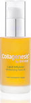 Skinn Collagenesis Lipid Infusion Moisturizing Face Oil 30ml
