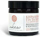Akeso Beeswax Feuchtigkeitsspendende Handcreme Für Rissige Hände 60ml