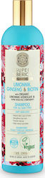 Natura Siberica Limonnik Ginseng & Biotin Shampoo 400ml Natura Siberica Limonnik Ginseng & Biotin Shampoo 400ml