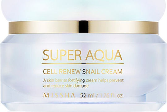 Missha Super Aqua Cell Renew Snail Cream Cremă de Față pentru Hidratare, Anti-îmbătrânire & Tonifiere 52ml