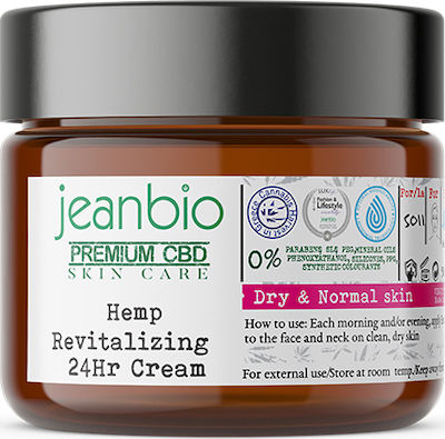 Jeanbio Premium CBD Skin Care 24h Feuchtigkeitsspendend & Regenerierend Creme Gesicht mit Aloe Vera & Cannabis 50ml