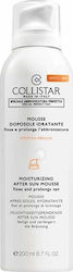 Collistar Special Perfect Tan αφρός ηλιοθεραπεία Mousse 200ml