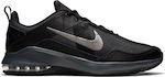 Nike Air Max Alpha Trainer 2 Ανδρικά Αθλητικά Παπούτσια για Προπόνηση & Γυμναστήριο Μαύρα