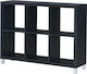 Bibliotecă Cube Negru 110x29x83cm