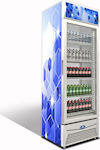 Sanden Intercool Ψυγείο Αναψυκτικών 400lt Μονόπορτο Υ200xΠ61.5xΒ51cm