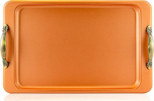 Skamagas Ανοξείδωτος Δίσκος Σερβιρίσματος 38x25cm Skamagas Ανοξείδωτος Δίσκος Σερβιρίσματος 38x25cm
