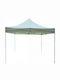 Epiplo-Fos Faltbarer Pavillon Garten Ecru 3x3m