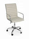 Bizzotto Perth Office Chair With Beige Arms