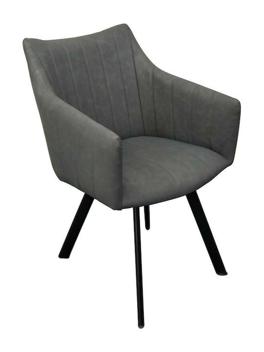 Dining Room Artificial Leather Armchair Gray 61x57x89cm