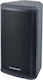 Syrincs I1 Стенна Тонколона 80W (Брой) Черно