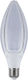 Elmark LED Bulb 40W for Socket E27 Natural White 3600lm