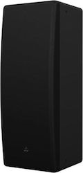 Behringer Eurocom CL206T Пасивен Стенна Тонколо...