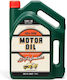 Kikkerland Oil Jug Tool Kit Κασετίνα με 16 Εργαλεία