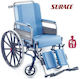 Surace Grazia 787 με WC Αναπηρικό Αμαξίδιο Ειδικού Τύπου 43cm 2407874 Μπλε