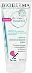 Bioderma Atoderm Preventive Cream for Atopic Skin & Irritations 200ml