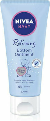 Nivea Relieving Bottom Ointment Крем за Хидратация 100мл