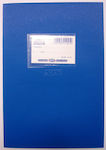 Skag Notebook Ruled & Blank B5 50 Sheets Super Διεθνές Blue 1pcs