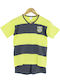 Minerva Kids' Pajamas Summer Yellow