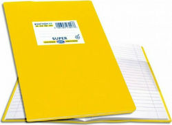 Skag Notebook Ruled A5 50 Sheets Super P.P Yellow 1pcs