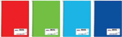 Skag Spiral Notebook Ruled B5 50 Sheets Διεθνές 1pcs (Μiscellaneous colours)