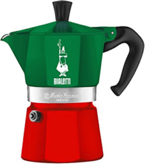 Bialetti Moka Express Tricolore Μπρίκι Espresso 3cups Πράσινο