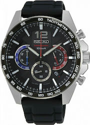 Seiko Battery Watch with Rubber Strap Black