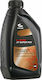 Cyclon Lava 2T Super Mix Motorcycle Oil for Two-Stroke Engines 1lt