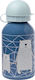 Sigikid Kids Stainless Steel Water Bottle Blue ...