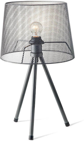 VK Lighting Metal Table Lamp for Socket E27 with Gray Shade and Base