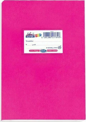 Skag Notebook Ruled B5 50 Sheets Neon Fuchsia 1pcs