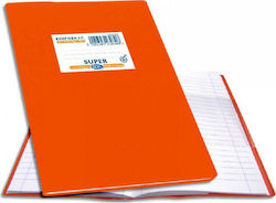 Skag Notebook Ruled A5 50 Sheets Super P.P Orange 1pcs