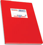 Skag Notebook Essay (with Margin) A4 50 Sheets Red 1pcs