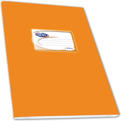 Skag Notebook Ruled B5 50 Sheets Διεθνές Orange 1pcs