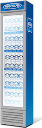 Frigoglass Flex 130C Ψυγείο Αναψυκτικών 156lt Μονόπορτο Υ190xΠ40.3xΒ43.5cm Frigoglass Flex 130C Ψυγείο Αναψυκτικών 156lt Μονόπορτο Υ190xΠ40.3xΒ43.5cm