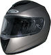 Corsa CN110 Full Face Helmet ECE 22.05 1530gr Titanium Matt