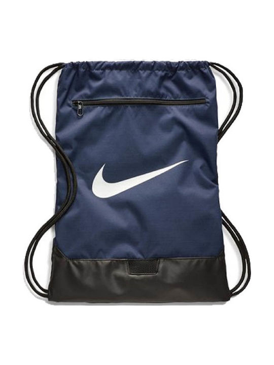 Nike Brasilia Τσάντα Πλάτης Γυμναστηρίου Μπλε