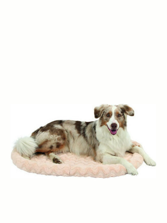 Kerbl Cosy Poof Dog Bed Beige 54x45cm. 82581