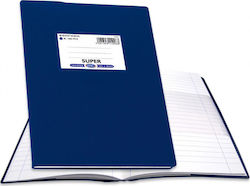 Skag Notebook Ruled 100 Sheets Blue 1pcs