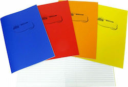 Skag Notebook Essay (with Margin) A4 50 Sheets Διεθνές Super 1pcs (Μiscellaneous colours)