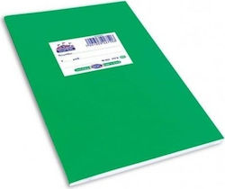 Skag Notebook Ruled A5 40 Sheets Super Διεθνές Color Green 1pcs