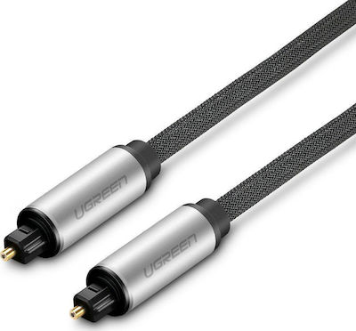 Ugreen Optical Audio Cable TOS male - TOS male Μαύρο 1m (10539)