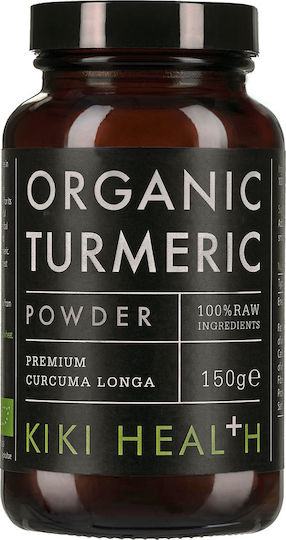 Kiki Health Organic Turmeric 150гр