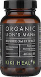 Kiki Health Organic Lion's Mane Extract Mushroom 60 Φυτικές Κάψουλες