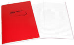 Skag Notebook Essay (with Margin) A4 50 Sheets P.P Red 1pcs