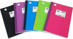 Skag Notebook Ruled B5 Super Διεθνές 1pcs (Μiscellaneous colours)