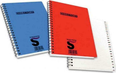 Skag Spiral Notebook Ruled 50 Sheets Directory 1pcs (Μiscellaneous colours)