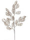 Lianos Christmas Decorative Flower 26cm