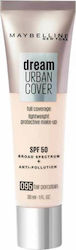 Maybelline Dream Urban Cover Лилаво/бяло SPF50 ...