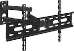 Uupower UU-D37 Wall TV Mount with Arm up to 55" and 30kg