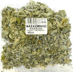 Matina Salvie Salvie 40gr